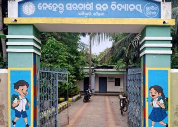 ଷାଠିଏ ଦଶକରେ ପ୍ରତିଷ୍ଠିତ ହାଇସ୍କୁଲରେ ଉଚ୍ଚ ମାଧ୍ୟମିକ ବିଜ୍ଞାନ ଶିକ୍ଷା ପ୍ରଚଳନ ପାଇଁ ଦାବି