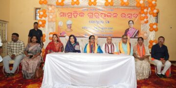 ରଣପୁରରେ ସାମୂହିକ ଗୁରୁପୂଜନ ଉତ୍ସବ, ଶିକ୍ଷକ-ଶିକ୍ଷୟିତ୍ରୀଙ୍କୁ ଉପହାର ଓ ସମ୍ବର୍ଦ୍ଧନା
