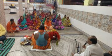ରାଜ୍ୟସ୍ତରୀୟ ଭାଗବତ ଜୟନ୍ତୀ ପାଇଁ ପ୍ରସ୍ତୁତି ବୈଠକ