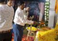 ପୂର୍ବତ୍ତନ ସରପଞ୍ଚ ତଥା କର୍ମଚାରୀ ନେତା ମୁନେଶ ପ୍ରଧାନ ଶ୍ରଦ୍ଧାଞ୍ଜଳି ସଭା