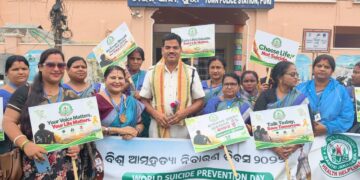 ପୁରୀ ରେ ସଙ୍ଗଶ୍ରୀ ଫାଉଣ୍ଡେସନ ଓ ସାବିତ୍ରୀ ଜନସେବା ସଂଘ ତରଫରୁ ବିଶ୍ୱ ଆତ୍ମହତ୍ୟା ନିରୋଧ ଦିବସ ପାଳିତ