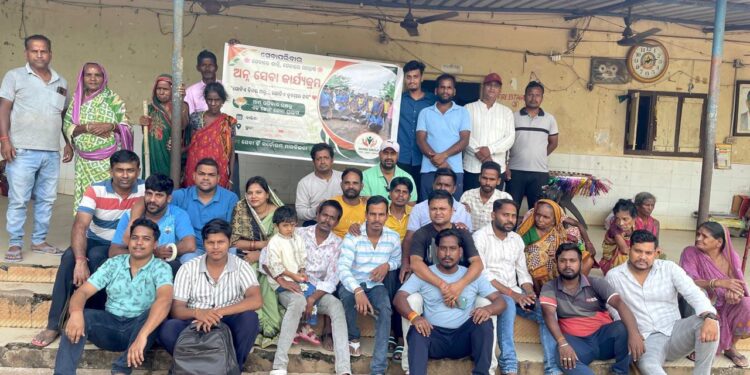 ଶୋଲର ସେବକ ଜରାଶ୍ରମରେ ମେମୁ ଗୃପ୍ ପକ୍ଷରୁ ସେବା ଆୟୋଜନ
