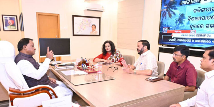 ରାଜ୍ୟରେ ଗଭୀର ଅବପାତ ଜନିତ ବର୍ଷା ସମ୍ପର୍କରେ ସମୀକ୍ଷା କଲେ ମୁଖ୍ୟମନ୍ତ୍ରୀ ମୋହନ ମାଝୀ