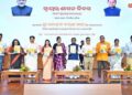ଓଡ଼ିଶା ଯାତ୍ରୀ ସୁରକ୍ଷା ଆପର ଶୁଭାରମ୍ଭ, ରହିଛି ଶେକ୍ ଆଣ୍ଡ୍ ଆଲର୍ଟ ସୁବିଧା