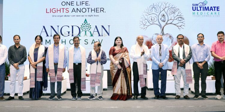 ଅଂଗ ପ୍ରତିରୋପଣ ପାଇଁ ଅଂଗ ଅଭାବ: ଭାରତରେ ପ୍ରତିଦିନ ହାରାହାରି ୨୦ ଜଣଙ୍କ ମୃତ୍ୟୁ, ସମ୍ମମ ପକ୍ଷରୁ ‘ଅଂଗଦାନ ମହୋତ୍ସବ’ ପାଳିତ