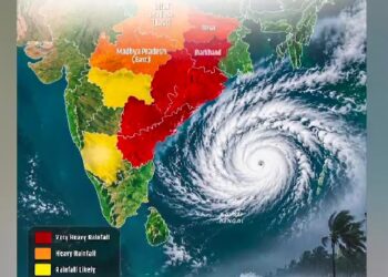 ଦକ୍ଷିଣ ଓଡ଼ିଶାକୁ ରେଡ୍ ଆଲର୍ଟ ଜାରି, ୨୫ ଯାଏଁ ପ୍ରବଳ ବର୍ଷା