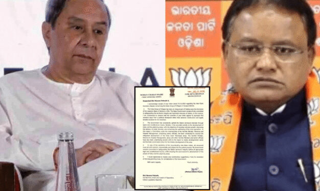 ନବୀନଙ୍କ ଚିଠିର ଉତ୍ତର ରଖିଲେ ମୁଖ୍ୟମନ୍ତ୍ରୀ: ‘ଗଠନମୂଳକ ପରାମର୍ଶ ଆଶା କରୁଛୁ’