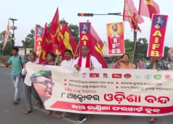 ଆଜି ୧୨ ଘଣ୍ଟିଆ ଓଡ଼ିଶା ବନ୍ଦ