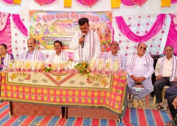 ନରସିଂହପୁର କ୍ଲଷ୍ଟରରେ ସୁରଭି-୨୦୨୬ ଧୁମଧାମରେ ସମ୍ପନ; ପ୍ରତିଭା ପ୍ରଦର୍ଶନରେ ମୁଖରିତ ହେଲା ଛାତ୍ରଛାତ୍ରୀଙ୍କ ସୃଜନଶୀଳତା