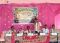 ରଣପୁରର ପାଞ୍ଚଟି କ୍ଲଷ୍ଟରରେ ସୁରଭି କାର୍ଯ୍ୟକ୍ରମ ଉଦ୍ଯାପିତ, ଶିଶୁ ପ୍ରତିଭାର ବିକାଶ ଓ ସୃଜନଶୀଳତାର ପରିପ୍ରକାଶ ପାଇଁ ସୁରଭି ହେଲା ଉପଯୁକ୍ତ ମଞ୍ଚ