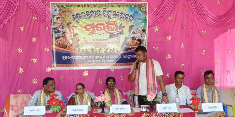 ରଣପୁରର ପାଞ୍ଚଟି କ୍ଲଷ୍ଟରରେ ସୁରଭି କାର୍ଯ୍ୟକ୍ରମ ଉଦ୍‌ଯାପିତ, ଶିଶୁ ପ୍ରତିଭାର ବିକାଶ ଓ ସୃଜନଶୀଳତାର ପରିପ୍ରକାଶ ପାଇଁ ସୁରଭି ହେଲା ଉପଯୁକ୍ତ ମଞ୍ଚ