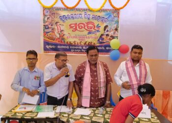 ରଣପୁର ବ୍ଲକର ବିଭିନ୍ନ କ୍ଲଷ୍ଟରରେ ‘ସୁରଭି-୨୦୨୬’ ଉଦଯାପିତ, ଛାତ୍ରଛାତ୍ରୀଙ୍କ ପ୍ରତିଭା ପ୍ରଦର୍ଶନରେ ମୁଖରିତ ଶିକ୍ଷାର ମହୋତ୍ସବ