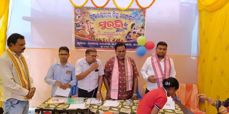 ରଣପୁର ବ୍ଲକର ବିଭିନ୍ନ କ୍ଲଷ୍ଟରରେ ‘ସୁରଭି-୨୦୨୬’ ଉଦଯାପିତ, ଛାତ୍ରଛାତ୍ରୀଙ୍କ ପ୍ରତିଭା ପ୍ରଦର୍ଶନରେ ମୁଖରିତ ଶିକ୍ଷାର ମହୋତ୍ସବ