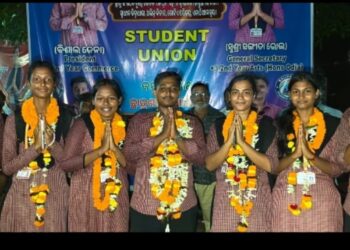 ଷ୍ଟୁଡେଣ୍ଟ୍ ୟୁନିୟନ ଦଖଲରେ ଶିଶୁ ଅନନ୍ତ ମହାବିଦ୍ୟାଳୟ , ଏବିଭିପି ହାତ ଖାଲି