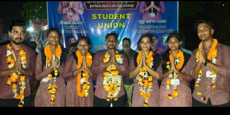 ଷ୍ଟୁଡେଣ୍ଟ୍ ୟୁନିୟନ ଦଖଲରେ ଶିଶୁ ଅନନ୍ତ ମହାବିଦ୍ୟାଳୟ , ଏବିଭିପି ହାତ ଖାଲି