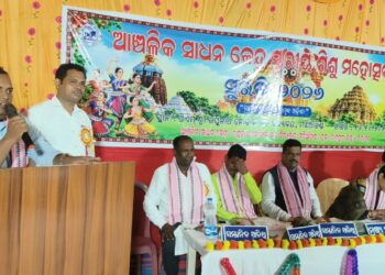 ମଞ୍ଚରେ ଝଲସିଲା ଛାତ୍ରଛାତ୍ରୀଙ୍କ ପ୍ରତିଭା, ଉଦ୍‌ଯାପିତ ହେଲା ମଝିଆଖଣ୍ଡ କ୍ଲଷ୍ଟରସ୍ତରୀୟ ‘ସୁରଭି-୨୦୨୬’, କୃତୀ ଛାତ୍ରଛାତ୍ରୀଙ୍କୁ ପୁରସ୍କୃତ କରାଗଲା, ବ୍ଲକସ୍ତରୀୟ ସୁରଭି ପାଇଁ ଚୟନ ହେଲେ ପ୍ରଥମ ସ୍ଥାନ ଅଧିକାରୀ