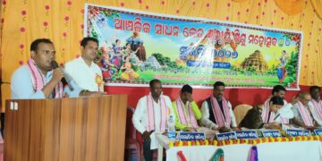 ମଞ୍ଚରେ ଝଲସିଲା ଛାତ୍ରଛାତ୍ରୀଙ୍କ ପ୍ରତିଭା, ଉଦ୍‌ଯାପିତ ହେଲା ମଝିଆଖଣ୍ଡ କ୍ଲଷ୍ଟରସ୍ତରୀୟ ‘ସୁରଭି-୨୦୨୬’, କୃତୀ ଛାତ୍ରଛାତ୍ରୀଙ୍କୁ ପୁରସ୍କୃତ କରାଗଲା, ବ୍ଲକସ୍ତରୀୟ ସୁରଭି ପାଇଁ ଚୟନ ହେଲେ ପ୍ରଥମ ସ୍ଥାନ ଅଧିକାରୀ