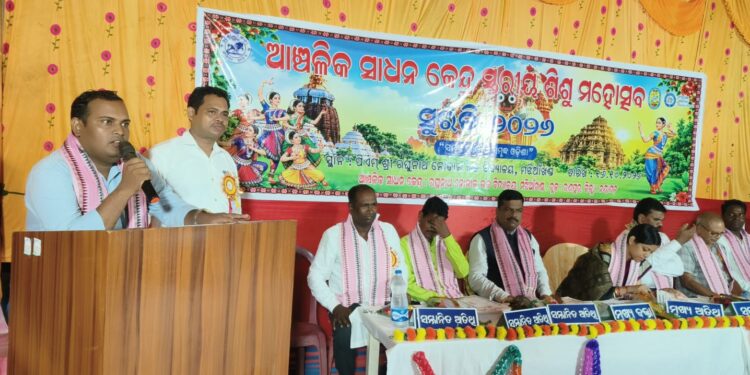 ମଞ୍ଚରେ ଝଲସିଲା ଛାତ୍ରଛାତ୍ରୀଙ୍କ ପ୍ରତିଭା, ଉଦ୍ଯାପିତ ହେଲା ମଝିଆଖଣ୍ଡ କ୍ଲଷ୍ଟରସ୍ତରୀୟ ‘ସୁରଭି-୨୦୨୬’, କୃତୀ ଛାତ୍ରଛାତ୍ରୀଙ୍କୁ ପୁରସ୍କୃତ କରାଗଲା, ବ୍ଲକସ୍ତରୀୟ ସୁରଭି ପାଇଁ ଚୟନ ହେଲେ ପ୍ରଥମ ସ୍ଥାନ ଅଧିକାରୀ