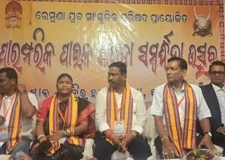 ବୀରାଷ୍ଟମୀ ରେ ବାଲେଶ୍ଵରରେ ପ୍ରସିଦ୍ଧ ବାଡିଖେଳ
